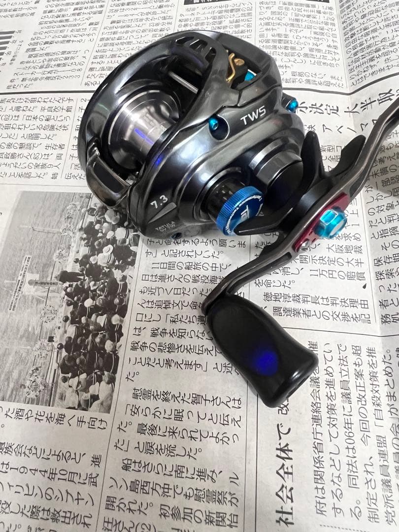 AOM ダイワ TATULA タトゥーラ SV TW 7.3