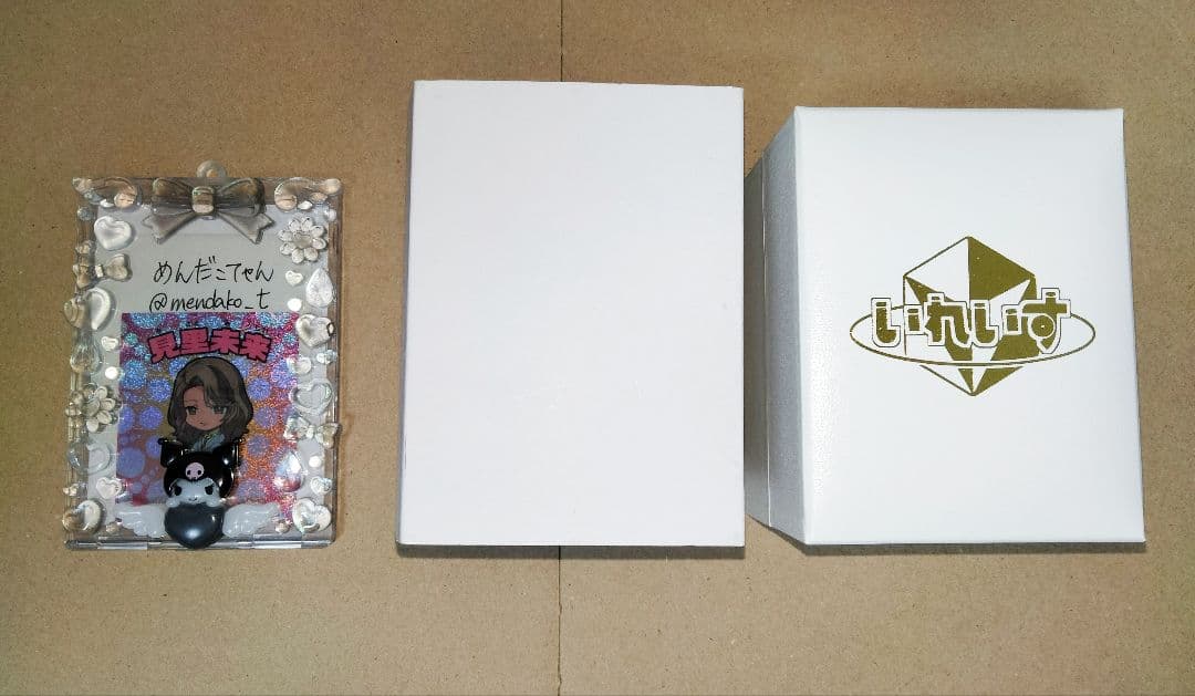 いれいす　3周年記念　腕時計　If