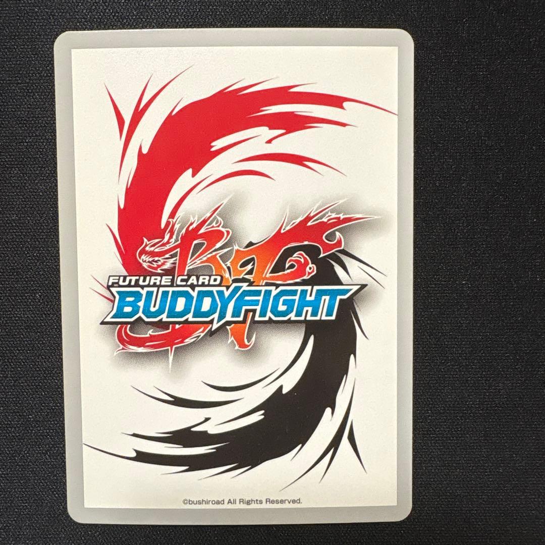 バディファイト ジャックナイフ/ゴルドリッター デッキ ドラゴンW