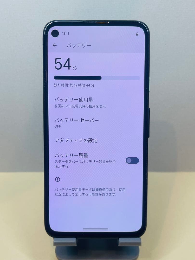 Google Pixel 4a 32083スマートフォン本体simフリー