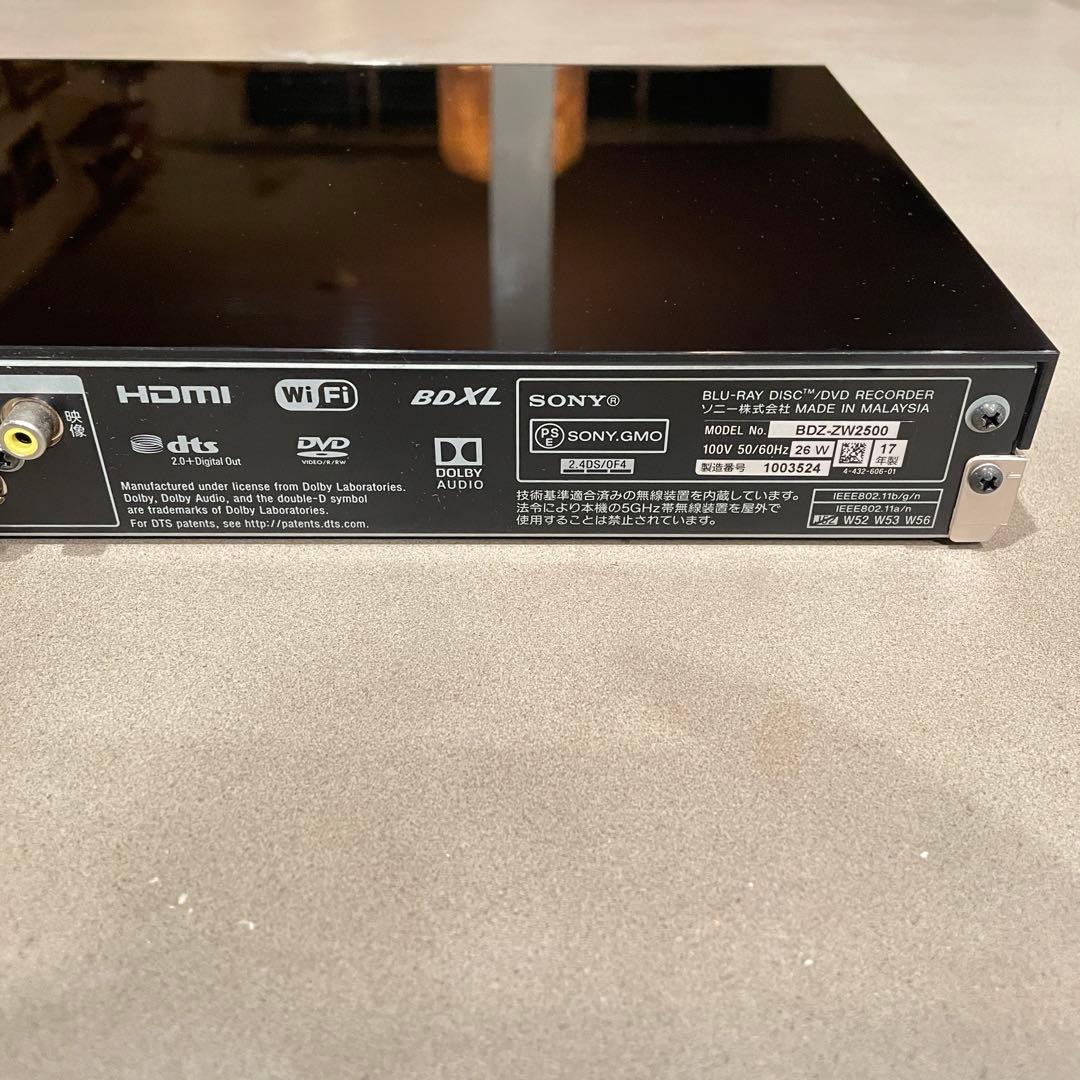 SONY BDZ-ZW2500 ブルーレイ/DVDレコーダー