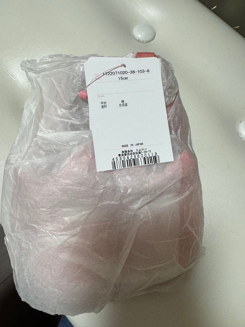 シャーリーテンプルリボンシューズピンク15