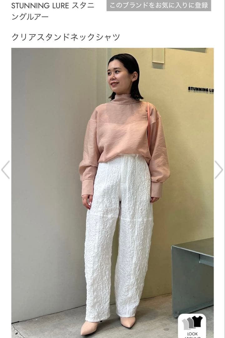 【お値下げ】STUNNING LURE クリアスタンドネックシャツ