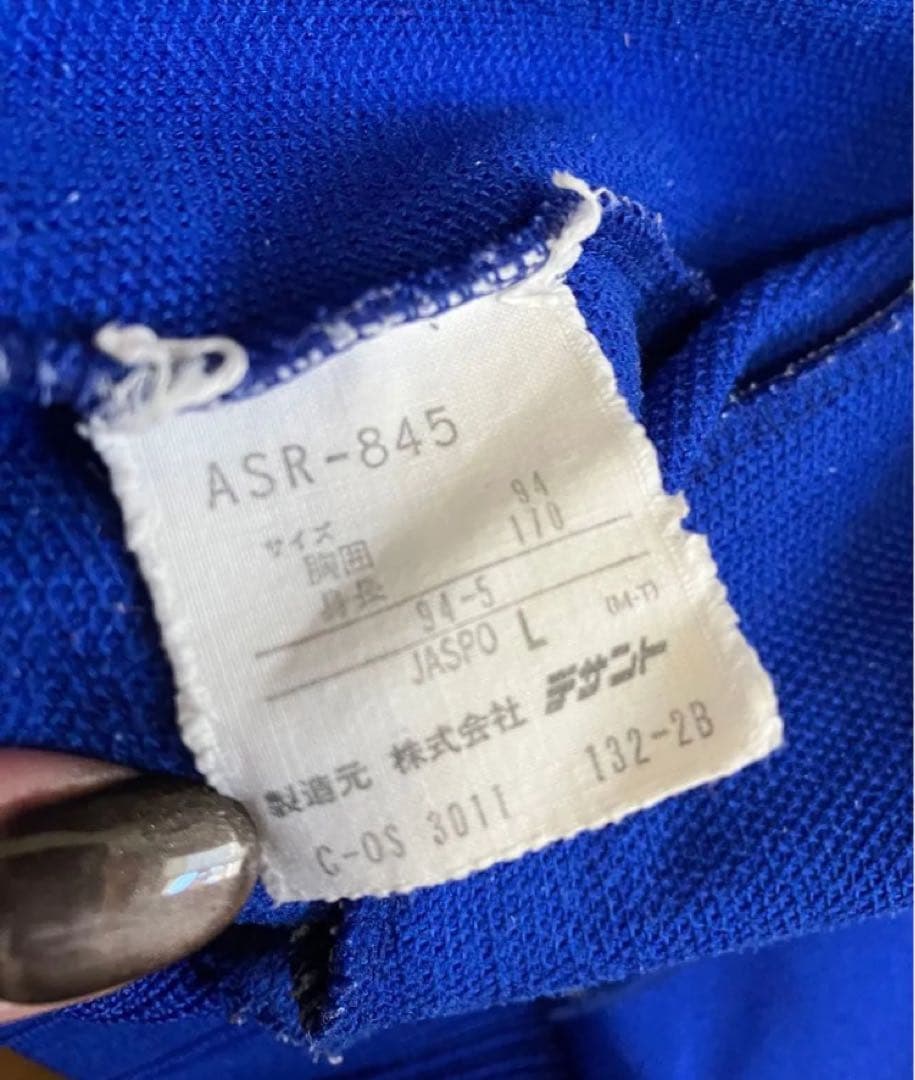 90s アディダス トレフォイル ジャージ トリコロール　上下セット