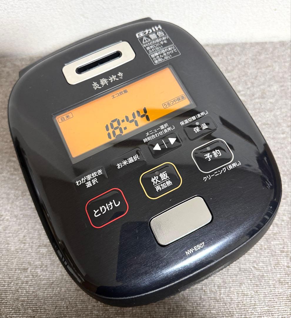 象印 炎舞炊き 圧力IH炊飯ジャーNW-ES07動作保証