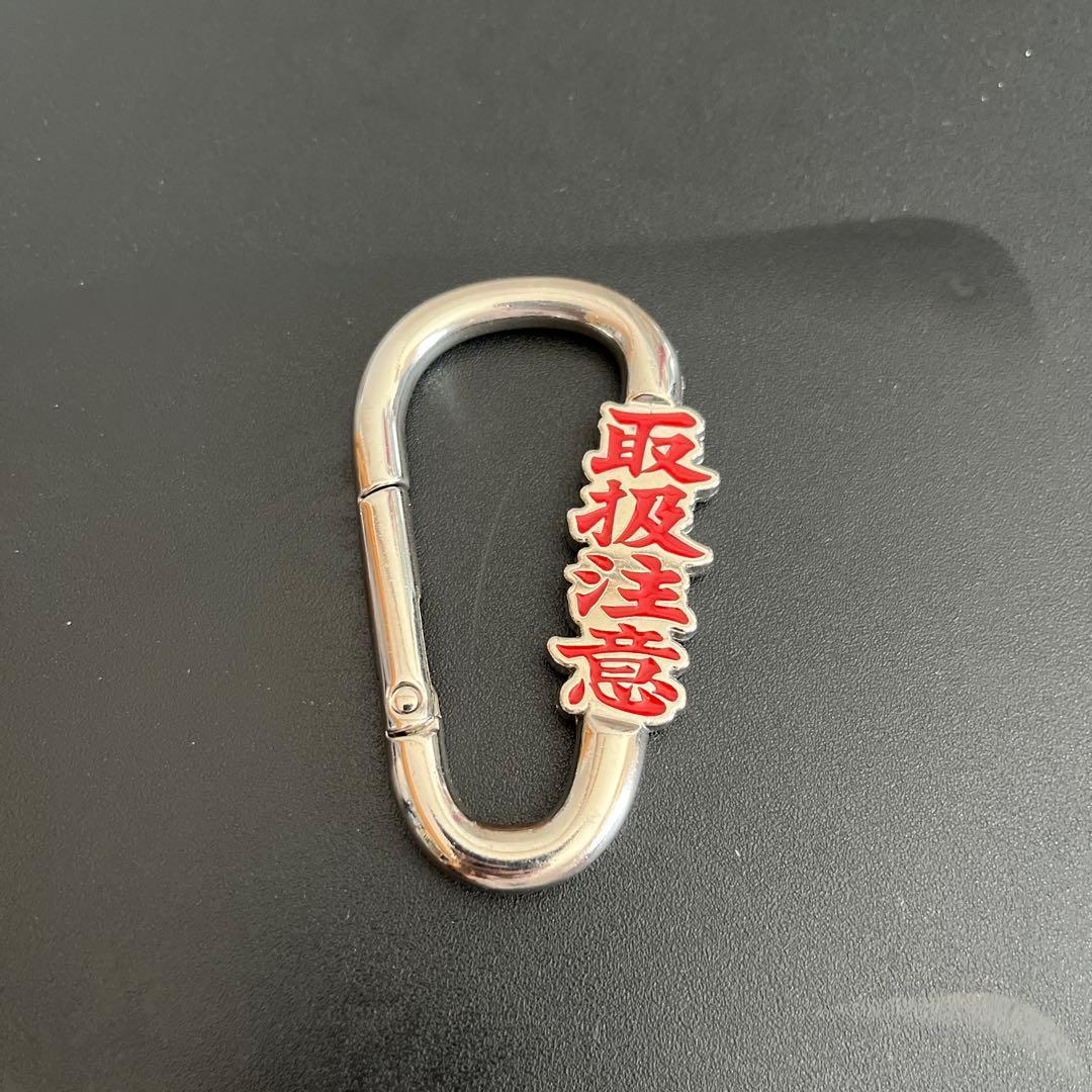 BlackEyePatch カラビナ