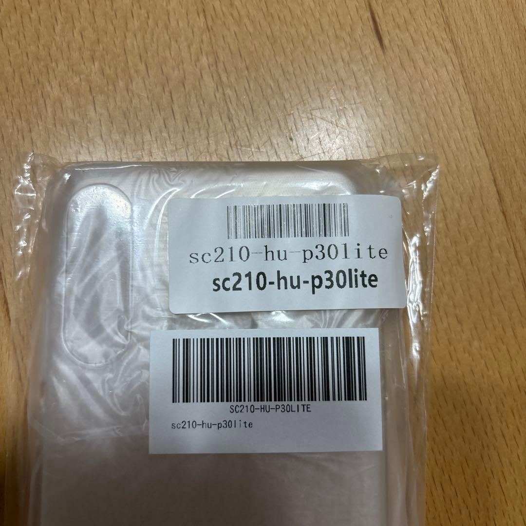 HUAWEI P30 lite SIMフリー パールホワイト