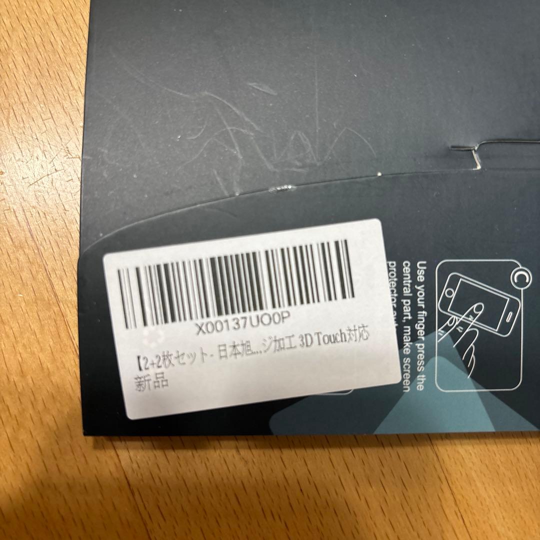 HUAWEI P30 lite SIMフリー パールホワイト