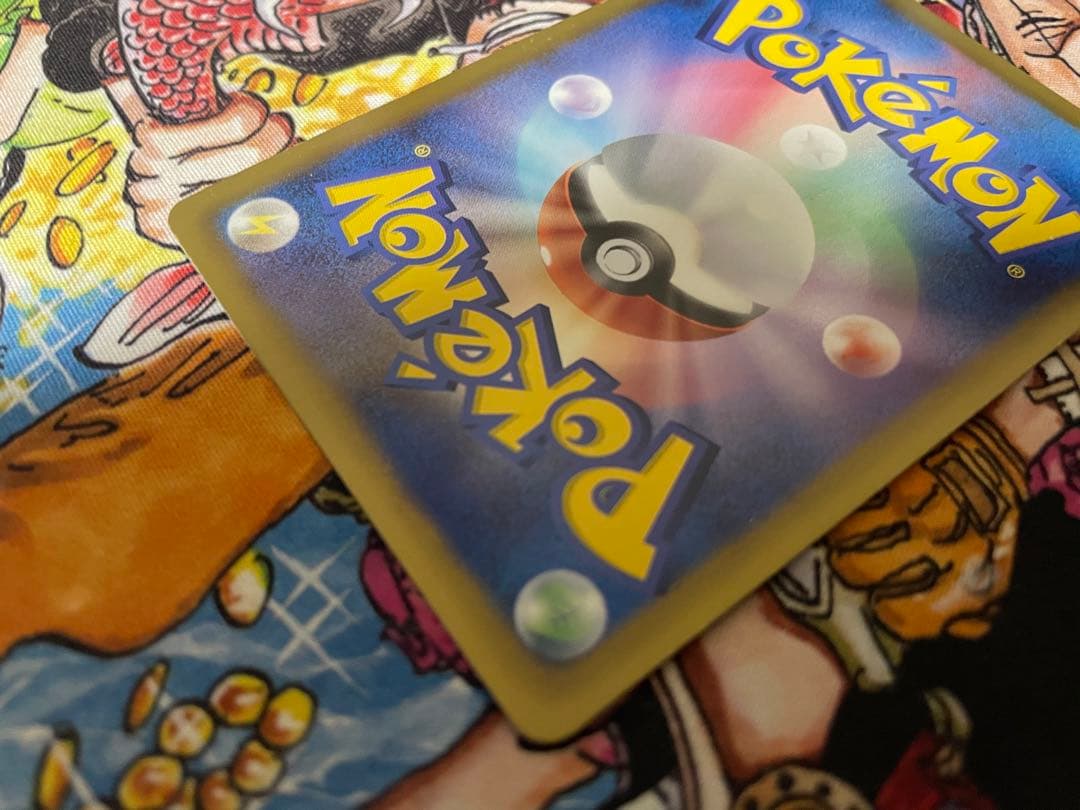 ポケモンカード ピカチュウ シャイニーコレクション 007/020