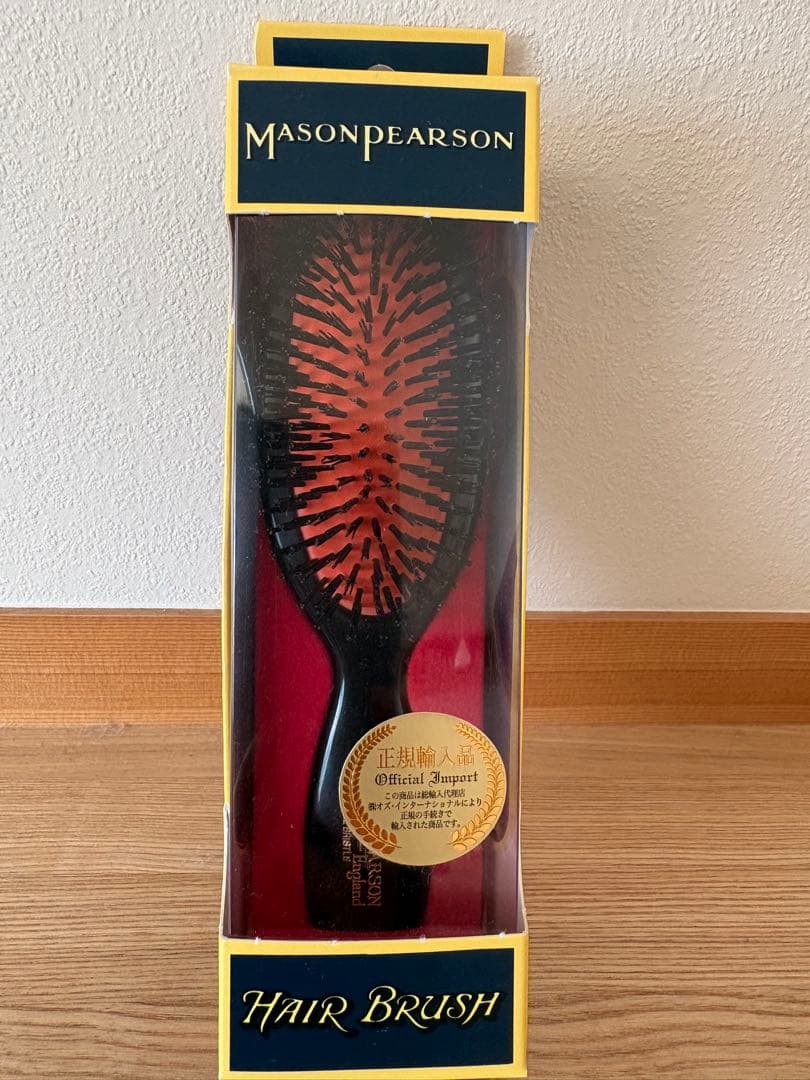 ★新品★ メイソンピアソン 正規品 ヘアブラシ