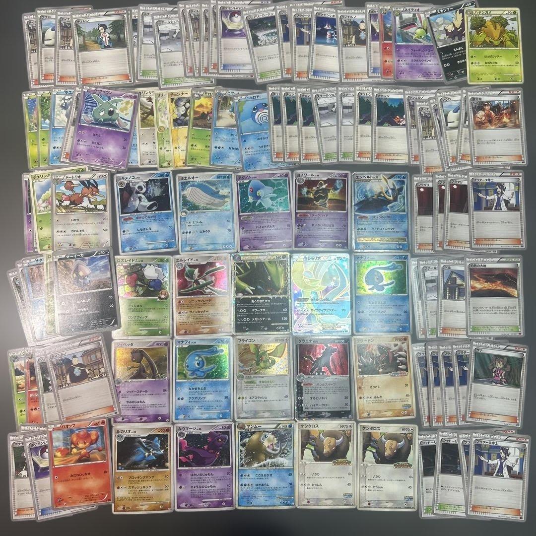 ポケモンカード　まとめ売り　100枚　EX SR グレート　ex LV.X