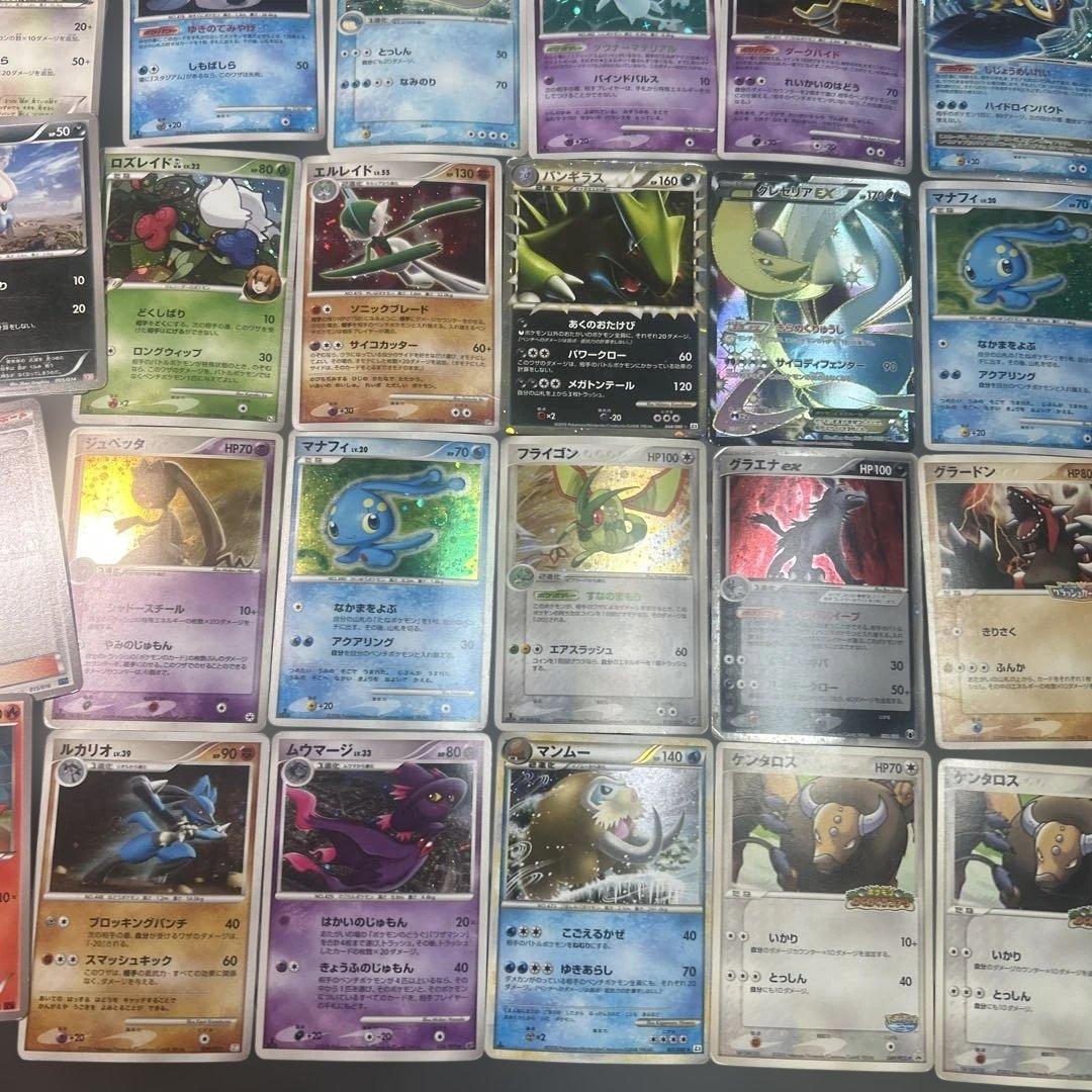 ポケモンカード　まとめ売り　100枚　EX SR グレート　ex LV.X