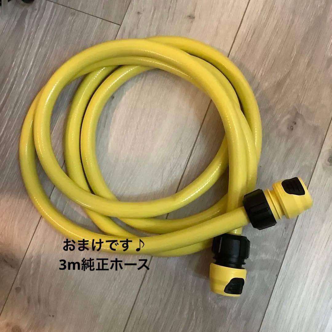 〈1回のみ使用美品〉ケルヒャー K2 Little Plus 高圧洗浄機