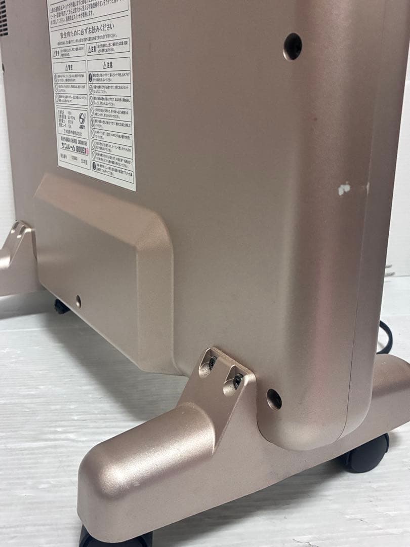 日本遠赤外線株式会社 暖房機器 サンルーム800EX S800R‐SB