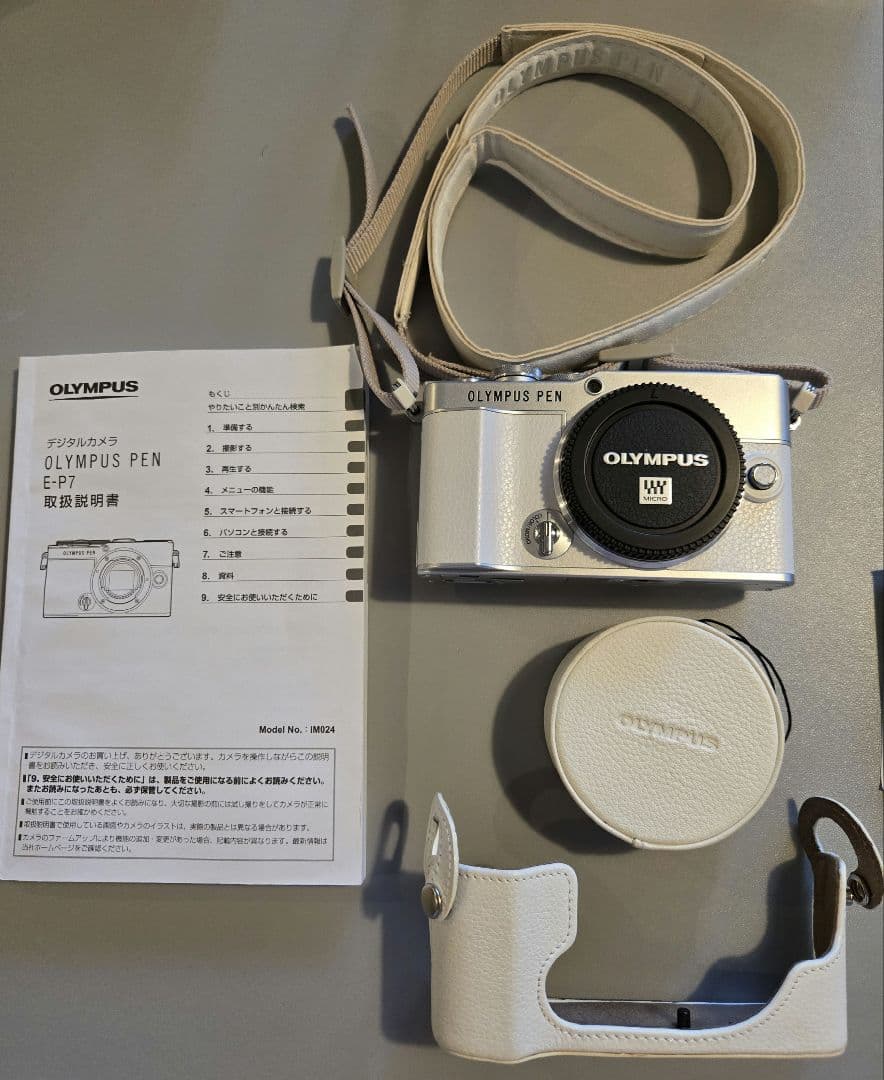 OLYMPUS PEN E-P7本体ケースレンズ