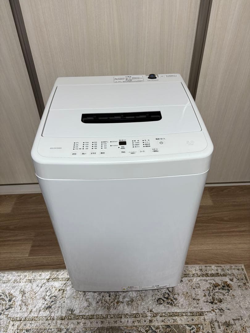 ら さん専用　アイリスオーヤマ洗濯機　IAW-t504 2023年製
