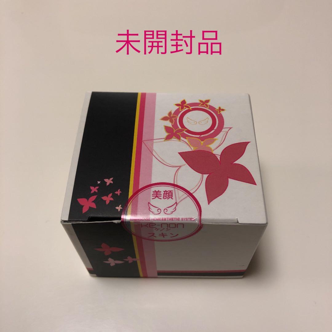 【Ke-non】ケノン脱毛機 Ver.6.3 カートリッジ 4つ付き