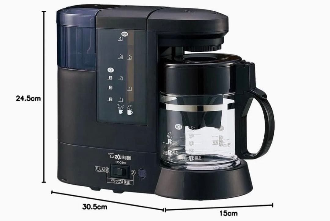 象印　コーヒーメーカー　ミル付き　新品未開封 家電　EC-CB40-TD