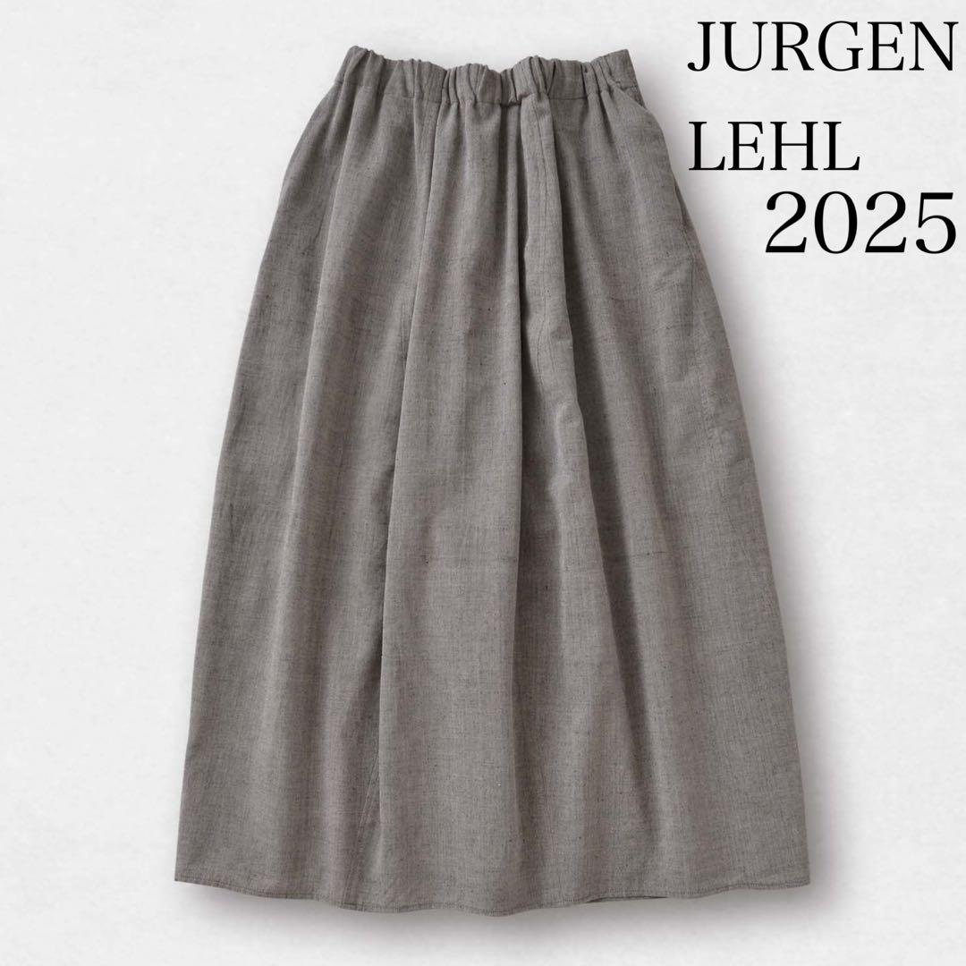 2025年　ヨーガンレール　コットン手織厚手のスカート バルーンスカート