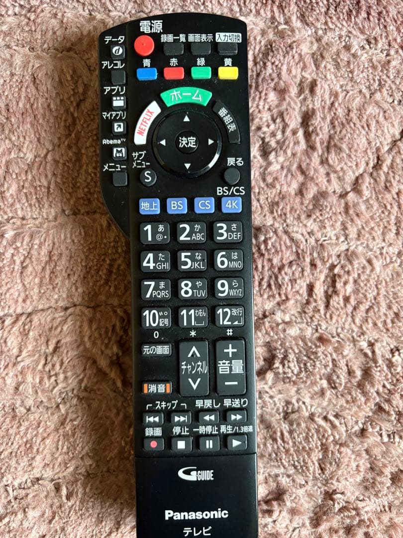 Panasonic TH-43HX750 43インチ液晶テレビ　2020年製