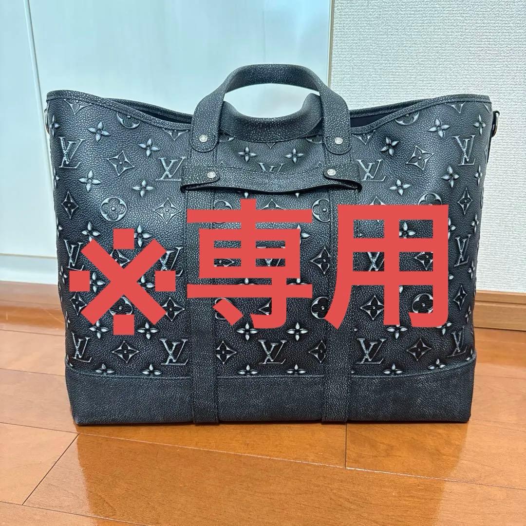 ※専用ページ　ルイヴィトン　トロリートート　レザートートバッグM21371