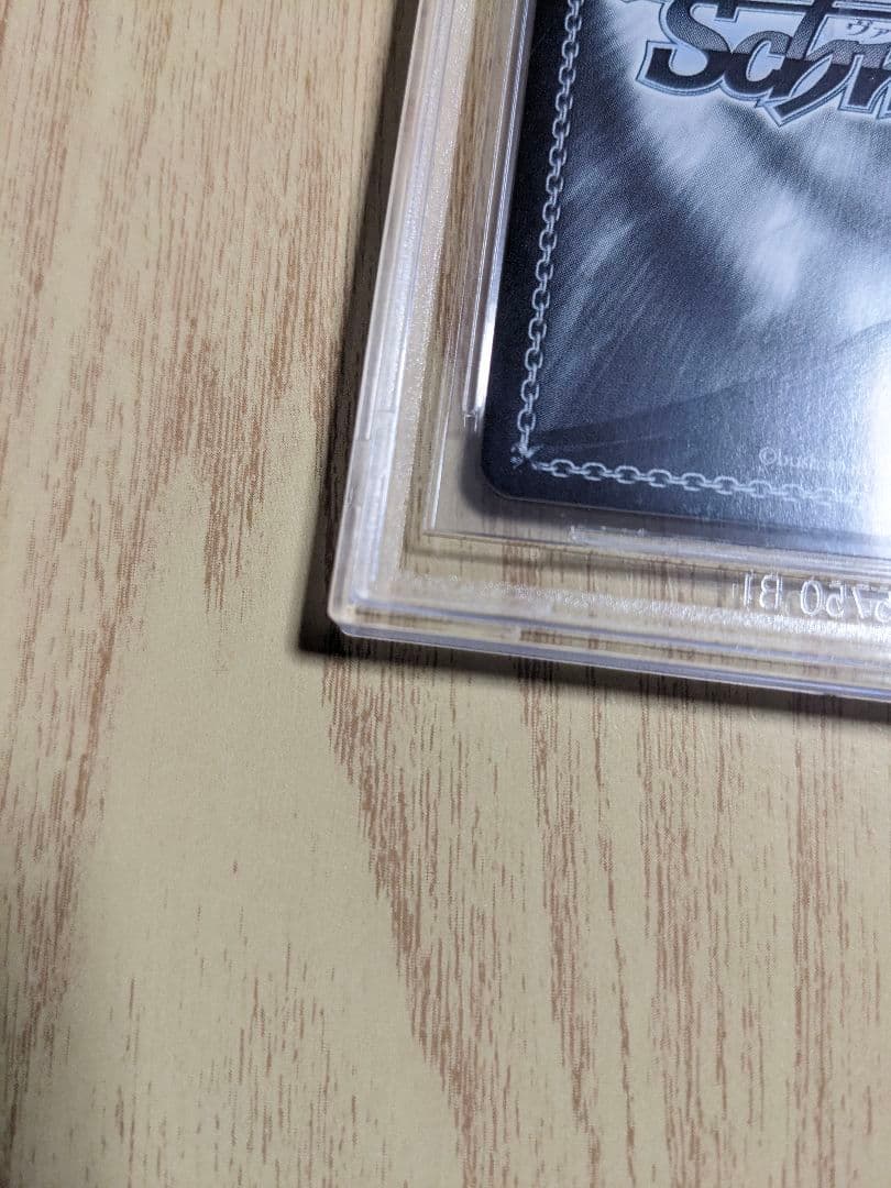 【BGS10】ヴァイス　ホロライブ　天音かなた　サインssp