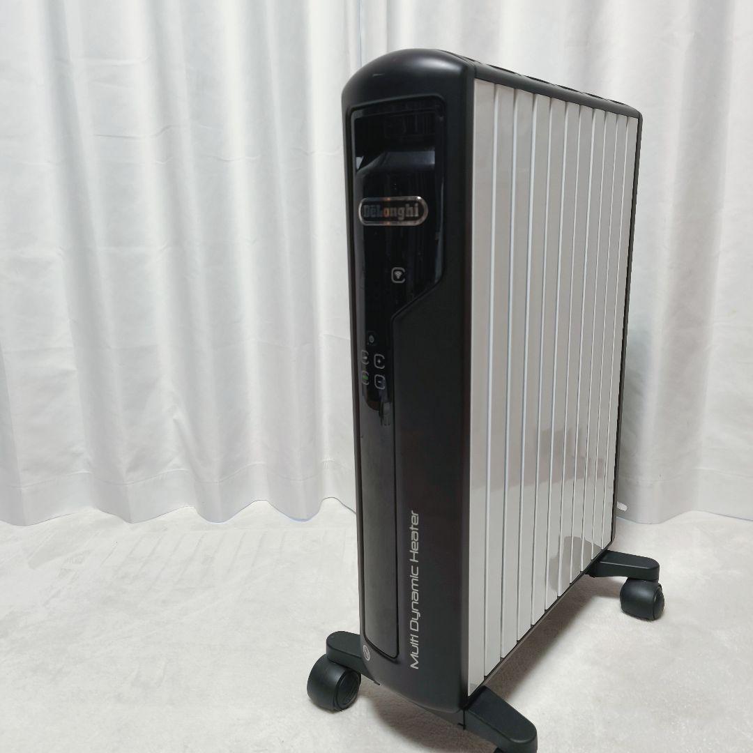 【美品】デロンギ MDHAA15WIFI-BK マルチダイナミックヒーター