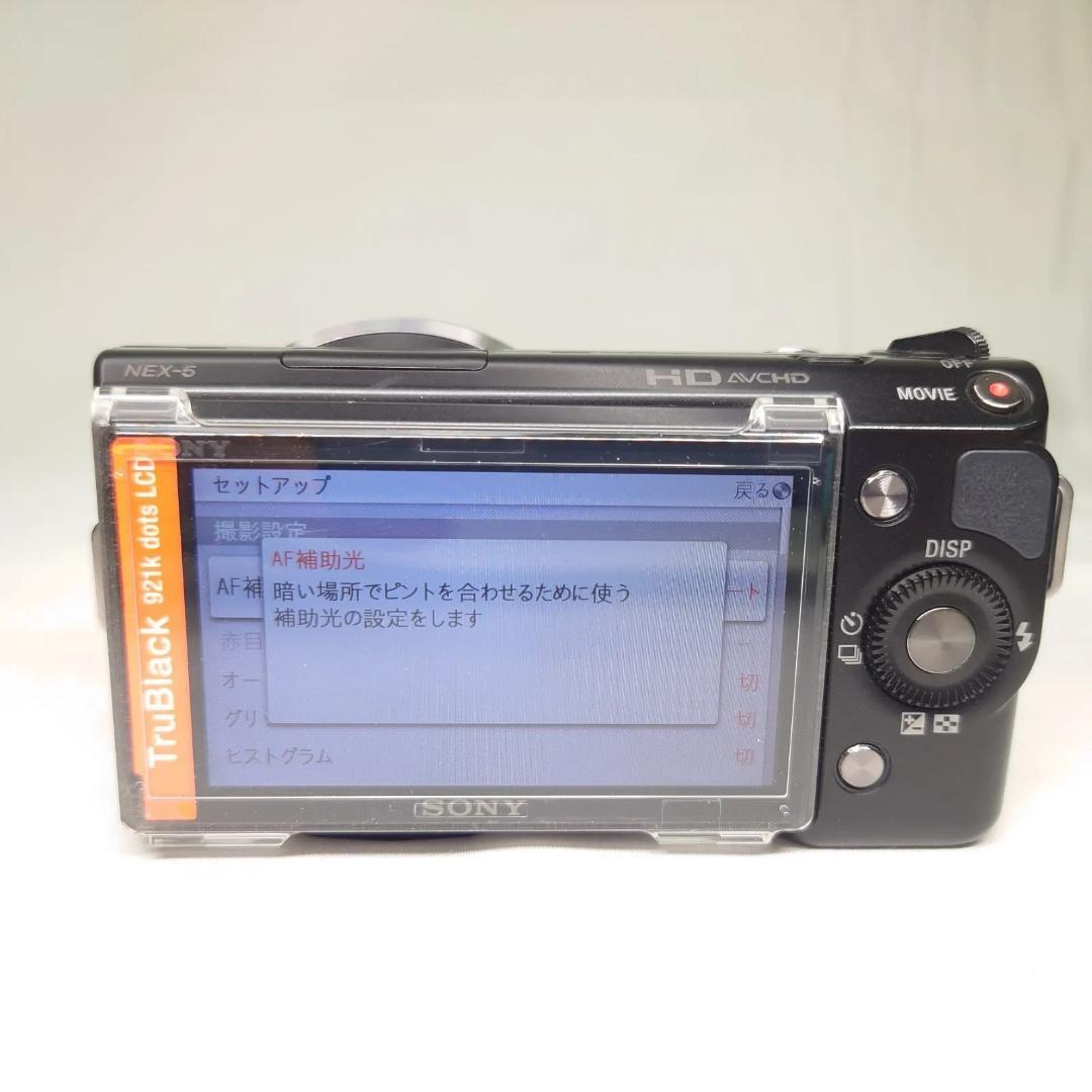 Sony Alpha NEX-5 SEL1855 ブラック　ソニー　動作確認済み