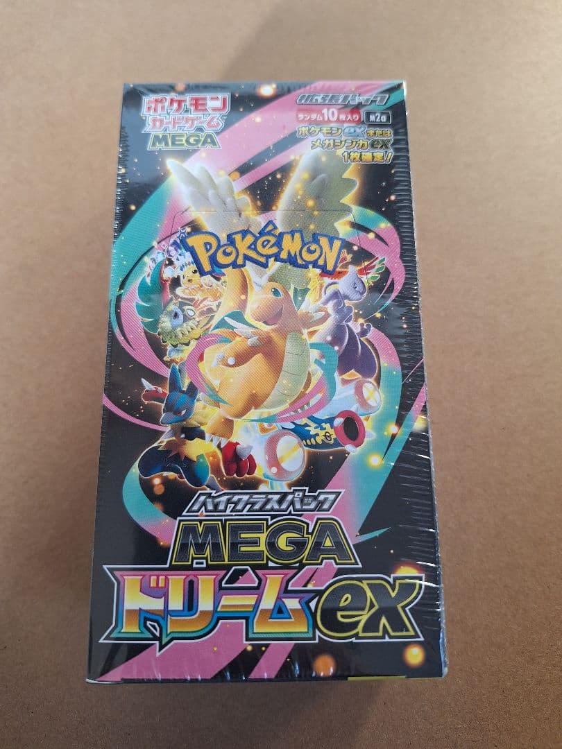 MEGA ドリームEX シュリンク付き