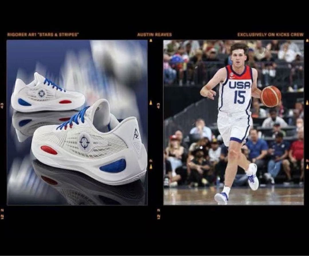 最安値 NBA AUSTIN REAVES RIGORER AR1 バスケ