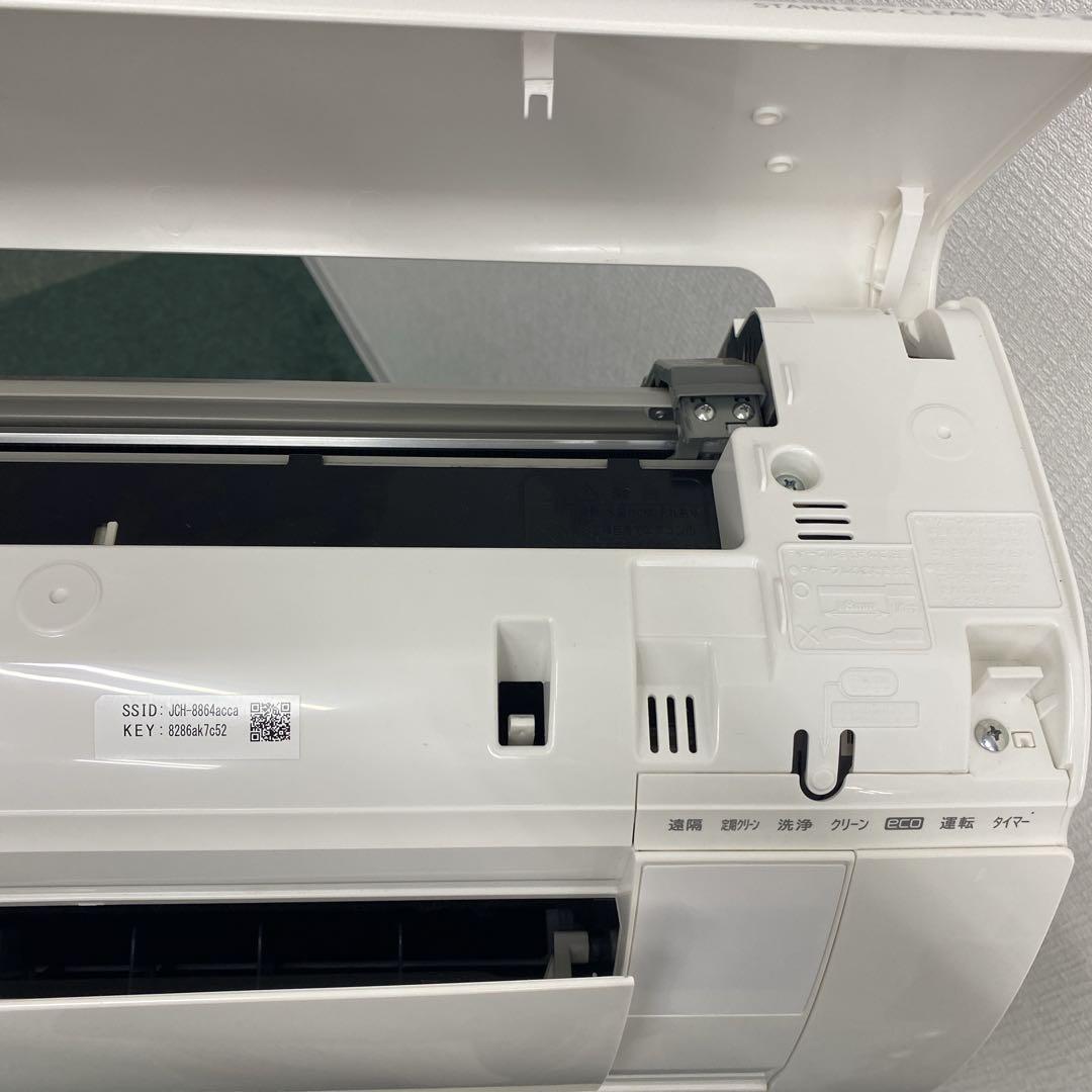 送料無料＊エアコン HITACHI 2021年製 18畳用＊大阪 AS596