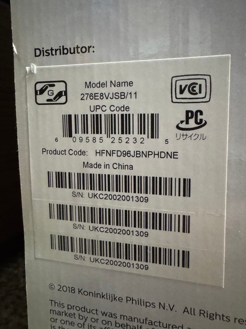 PHILIPS E line 27インチ 4K モニター