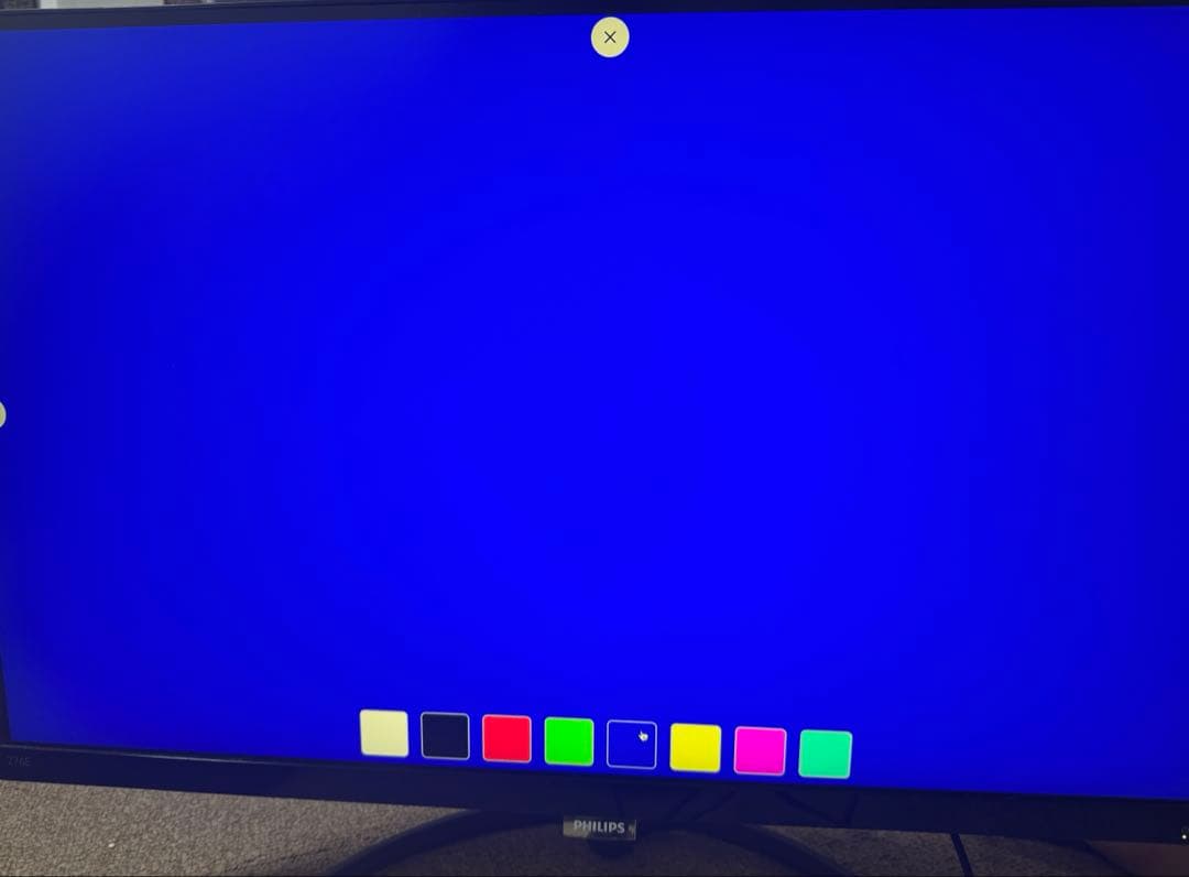 PHILIPS E line 27インチ 4K モニター