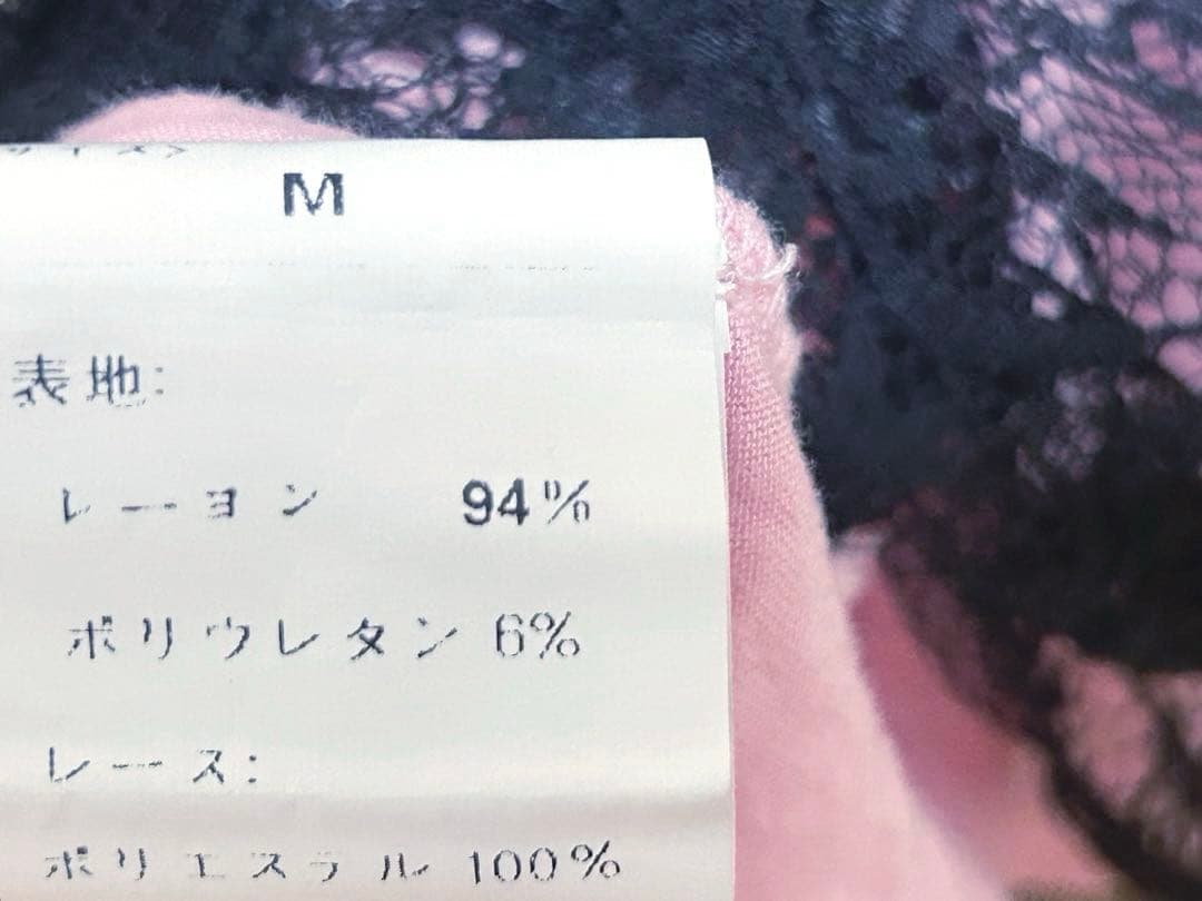 GOLDS♡リボンブローチ付き♡総レース♡肩紐ビジュープレート♡キャミトップス