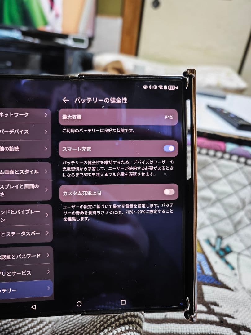 スマートフォン本体 huawei mate xt ultimate design