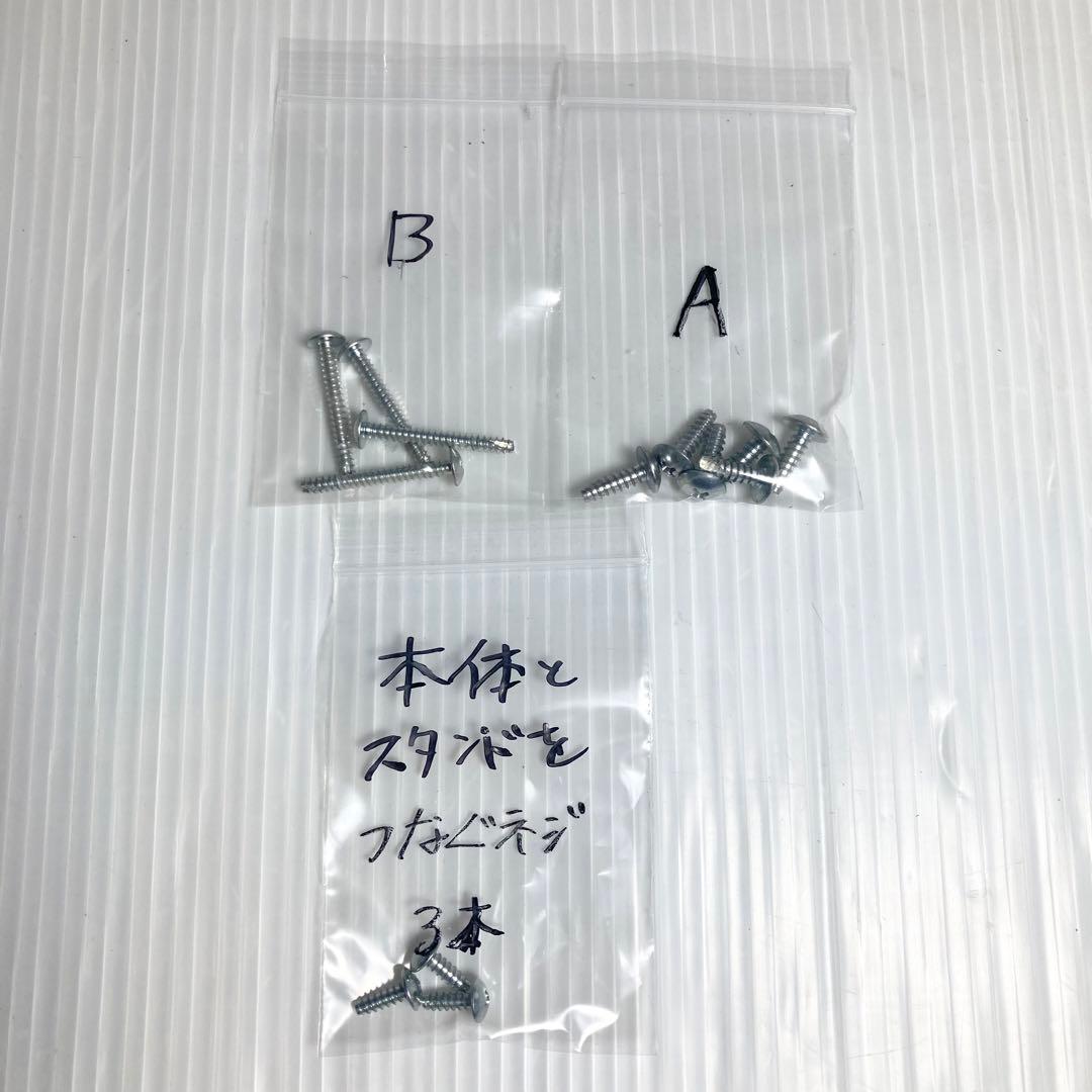 日立 衣類乾燥機 ラック のびのびスタンド DES-N76