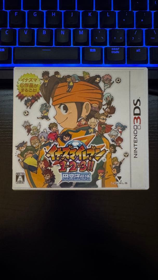 だるだるさん専用