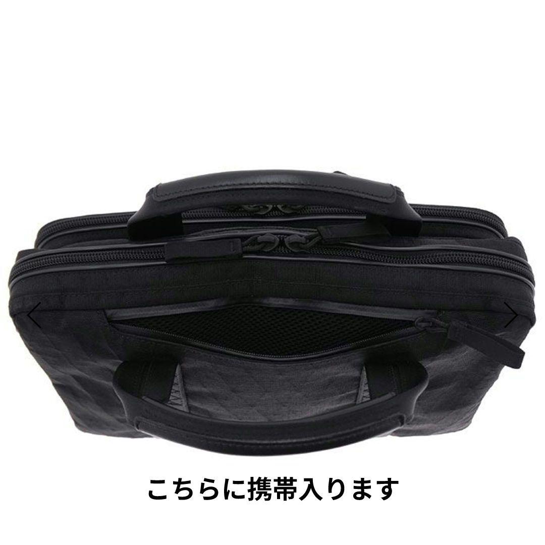 PORTER ハイブリッド2WAY ブリーフケース(S)ビジネスバッグ 黒