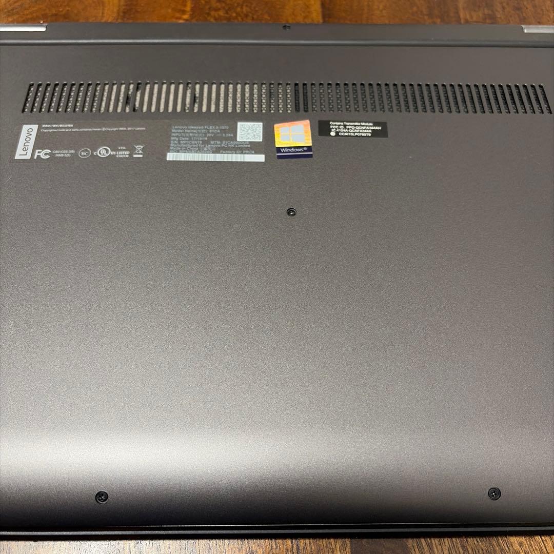 【極美品】Lenovo Flex 5 4K大画面 Core i7 高性能モデル