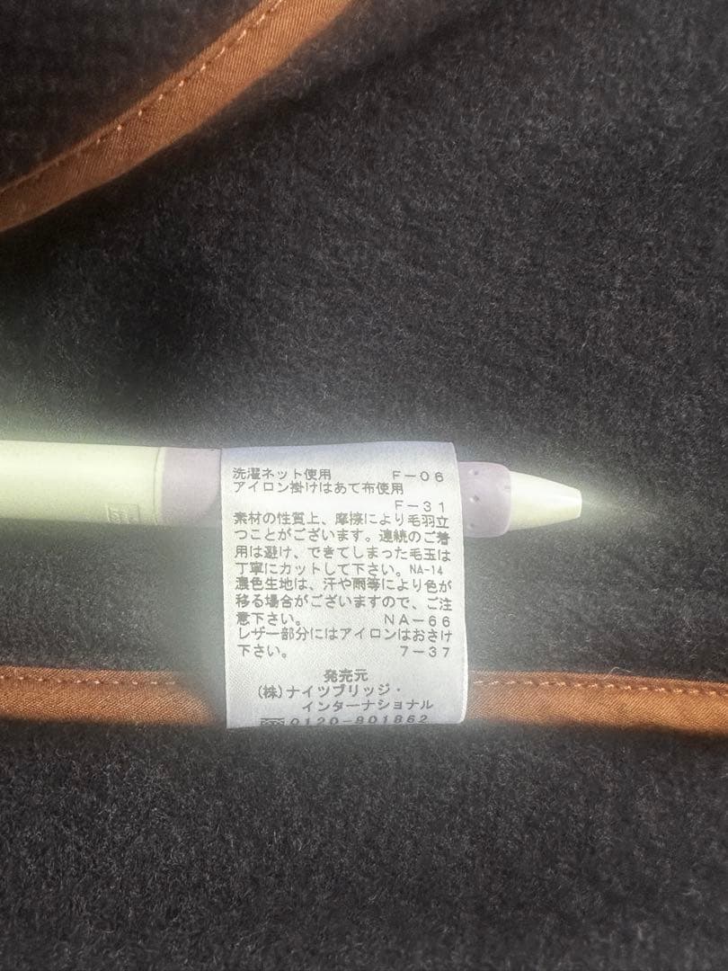 【38試着のみ】OLD ENGLAND ダッフルコート ネイビー