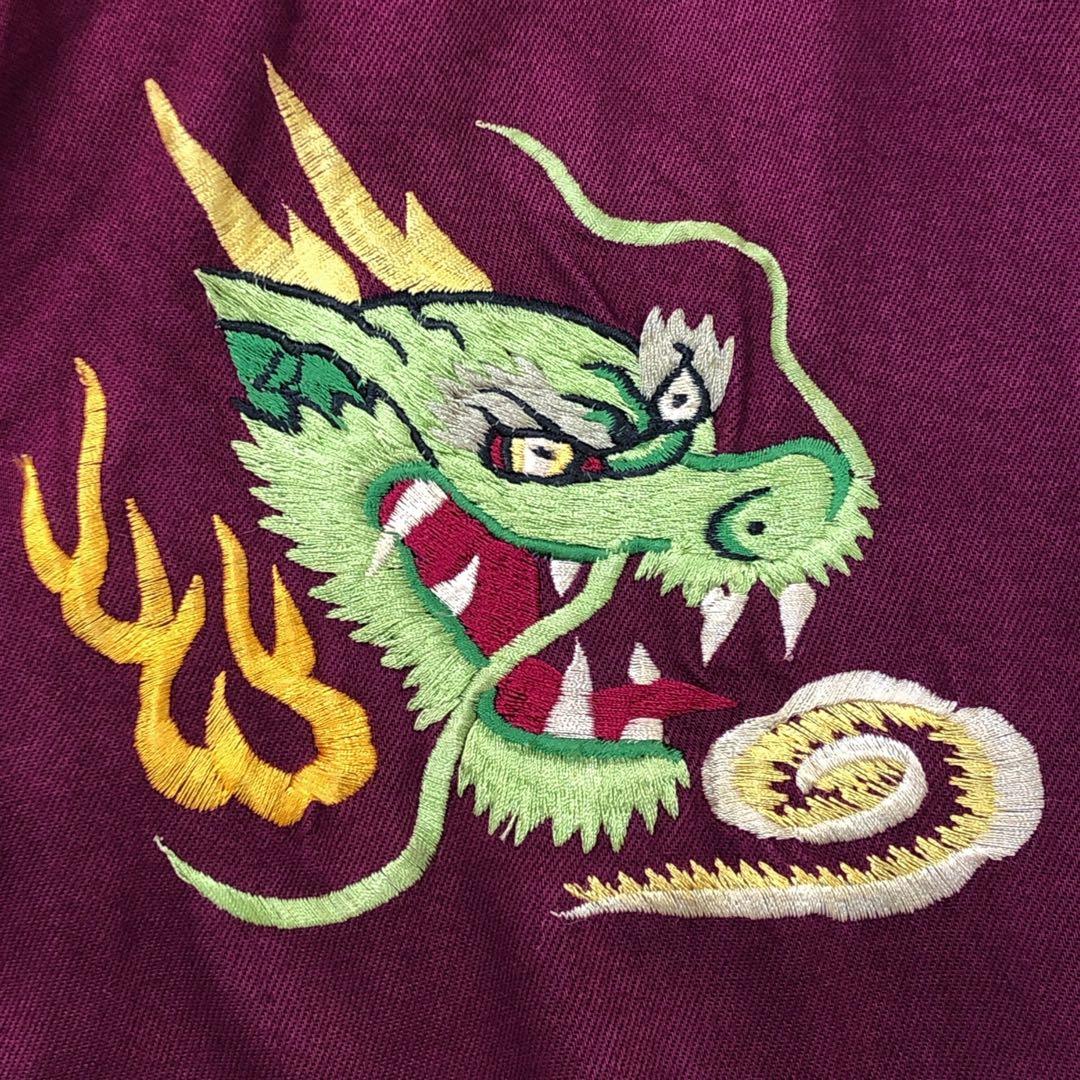 80s PINK DRAGON スカジャン ロゴ刺繍 龍 赤　ボルドー FDC
