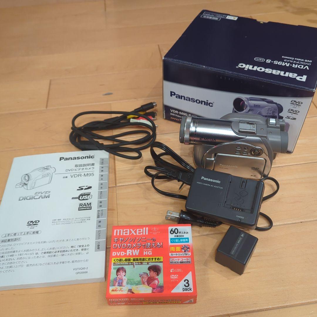 Panasonic VDR-M95-S DVDビデオカメラ