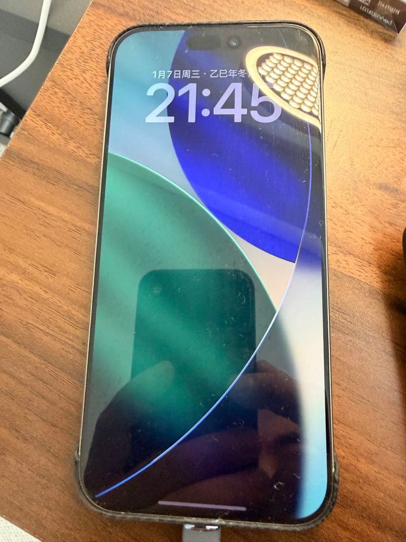 Apple iPhone 16 Pro Max 512GB シルバー