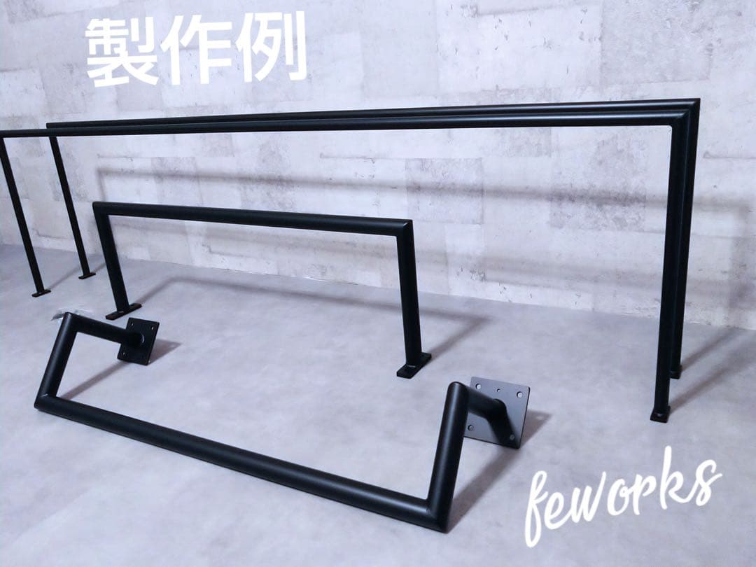 懸垂バー　うんてい　室内雲梯　トレーニング　アイアンバー　遊具