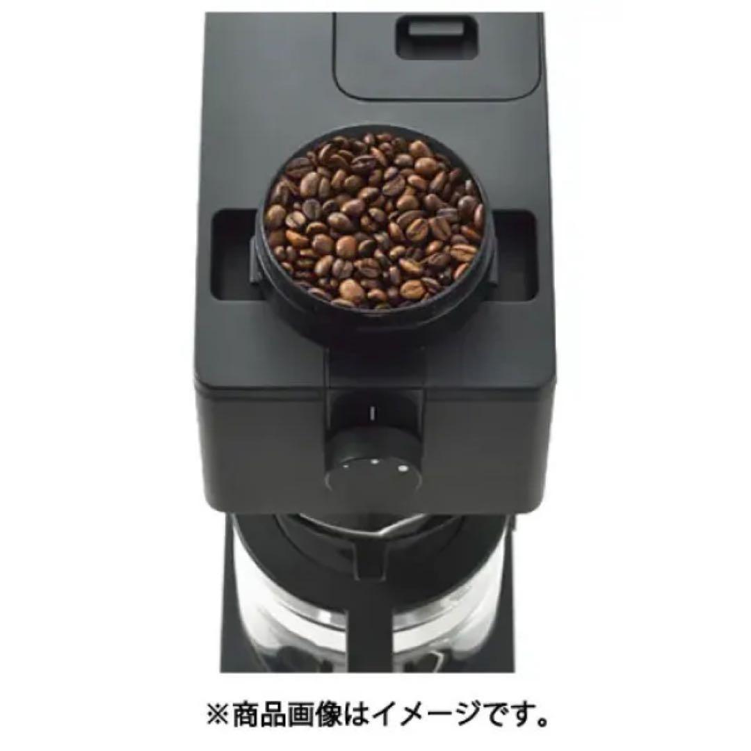 ★カフェバッハ監修★全自動ミル付きコーヒーメーカー 3杯用 ブラック