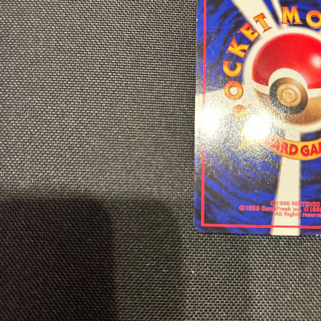 さち様　ポケモンカード　カビゴン　拡張シート