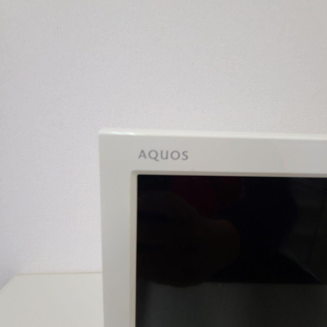 SHARP AQUOS 液晶テレビ ホワイト24インチ2015年製