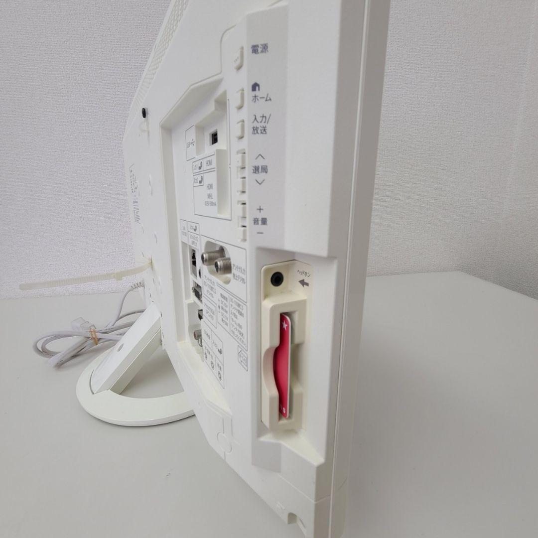 SHARP AQUOS 液晶テレビ ホワイト24インチ2015年製