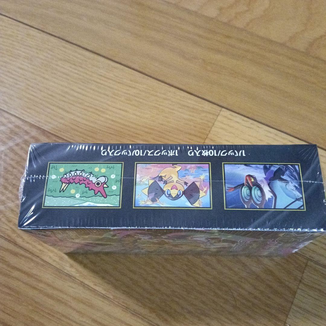 プ*ン様 ポケモンカードゲーム MEGAドリームex　2BOX