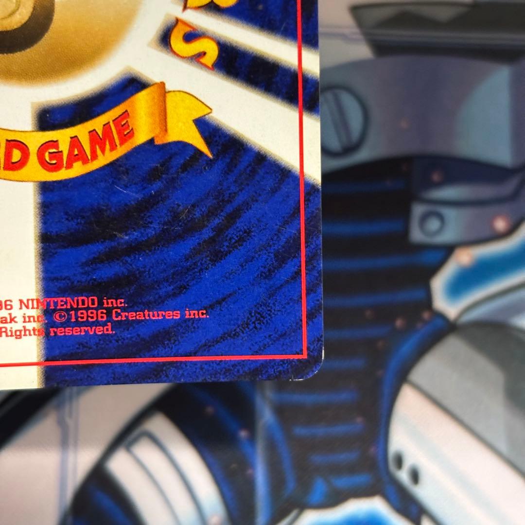 【良品-美品】ブラッキー ★ 拡張パック第2弾 遺跡をこえて… 旧裏